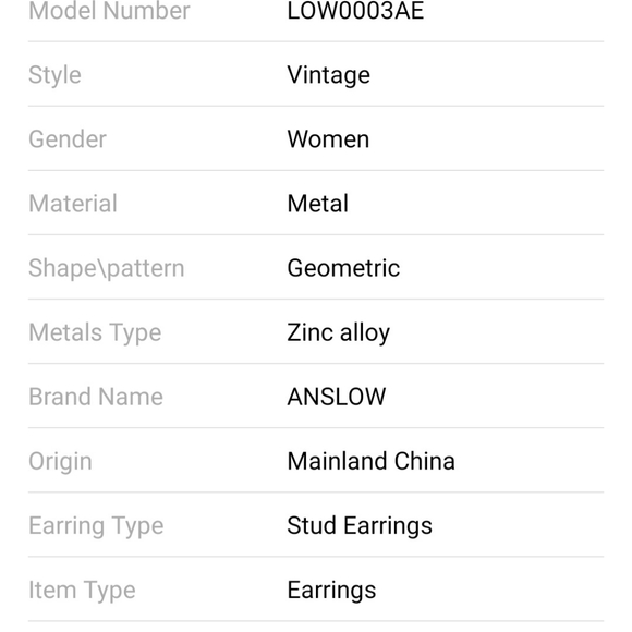 Vintage Style Earrings - Picture 7 of 8